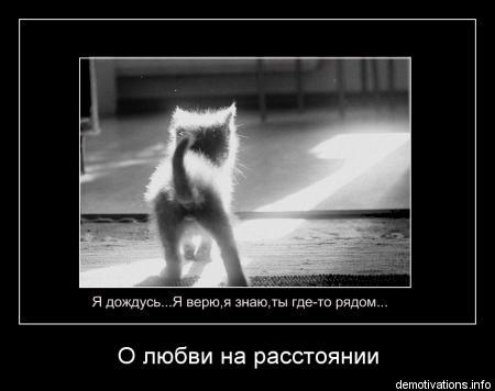 http://img3.proshkolu.ru/content/media/pic/std/3000000/2130000/2129448-bc46456a13b7244b.jpg