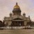Сообщество учителей истории и культуры Санкт- Петербурга