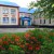 Муниципальное образовательное учреждение Сычевская средняя общеобразовательная школа