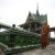 Wat Lan Kuad