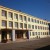 Муниципальное бюджетное образовательное учреждение средняя общеобразовательная школа №50 г. Чита