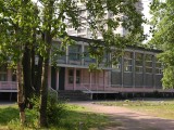 Средняя общеобразовательная школа № 20 - Санкт-Петербург, Санкт-Петербург