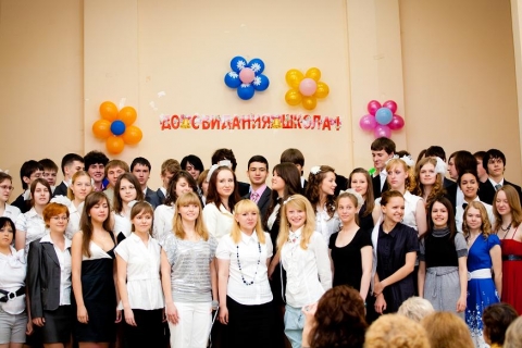  - 2009 -  329 www.school329.spb.ru
