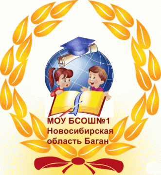 Герб школы - Татьяна Петровна Писаревская