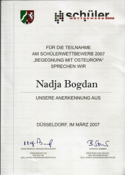 Urkunde Bogdan-2007 - Huk aou XMEJIEHOK