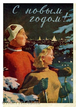 1955 -   