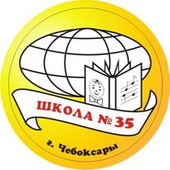   -       35      (www.21204s09.edusite.ru)