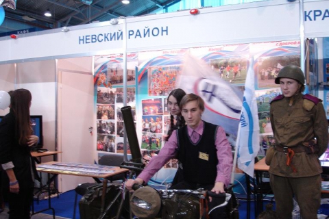      -  329 www.school329.spb.ru