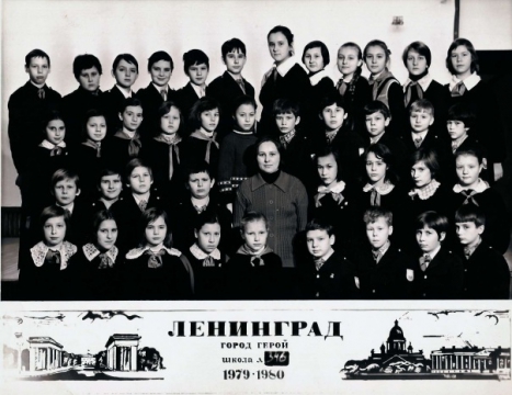 1975-1983.jpg -    346, 