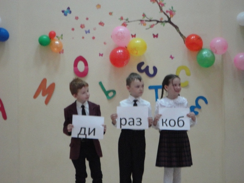  -  329 www.school329.spb.ru