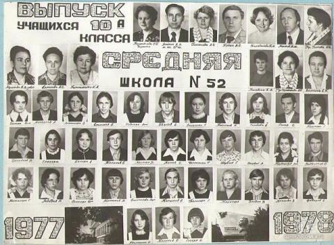  1977-78 . -  `   52`